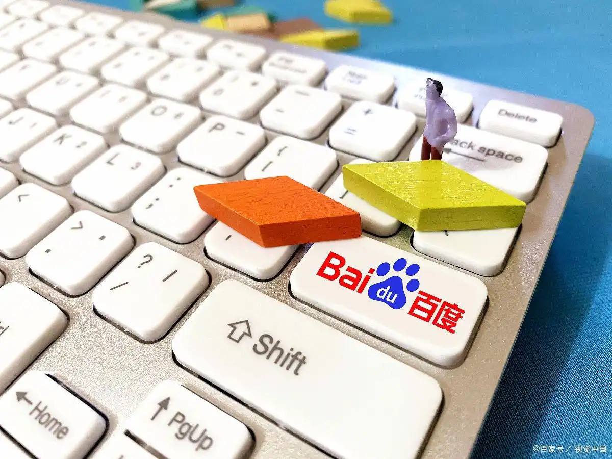 冰球突破游戏网站登录讲解