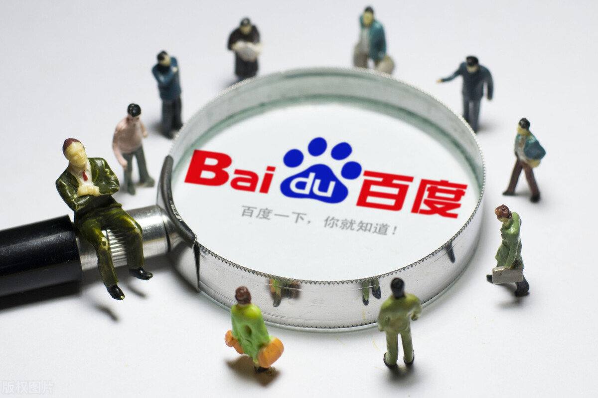 警告再造谣就起诉