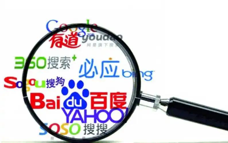 凤凰app彩票官网v14.9.86.52.4 安卓版 1